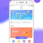 网红贷,揭秘网络红人背后的金融陷阱