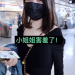 有间小姐姐,揭秘网络红人的魅力与影响力