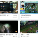 余霜小姐姐王者荣耀,王者荣耀电竞圈的璀璨星辰