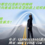 云南省红盾信息网,守护市场秩序，服务企业发展的信息平台